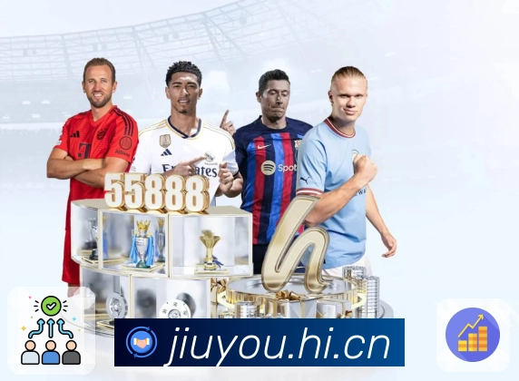 热门体育赛事直播入口