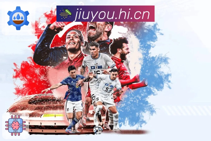 赛事回放与专题