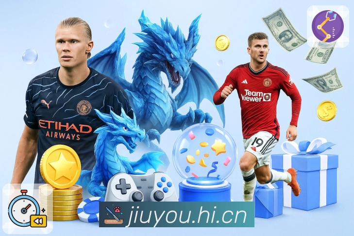 体育平台欢迎图